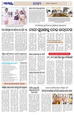 Page 3 Thumbnail