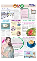 Page 2 Thumbnail