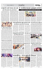 Page 6 Thumbnail