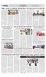Page 7 Thumbnail