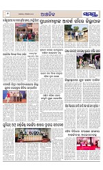 Page 6 Thumbnail