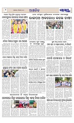 Page 6 Thumbnail