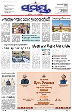 Page 1 Thumbnail