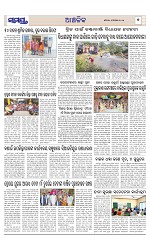 Page 6 Thumbnail