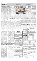 Page 7 Thumbnail