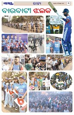 Page 3 Thumbnail