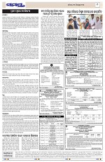 Page 9 Thumbnail
