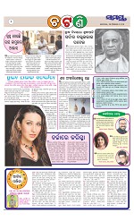 Page 2 Thumbnail