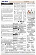 Page 9 Thumbnail