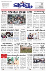 Page 1 Thumbnail