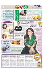 Page 2 Thumbnail