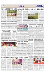 Page 6 Thumbnail