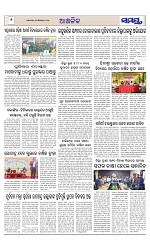 Page 6 Thumbnail