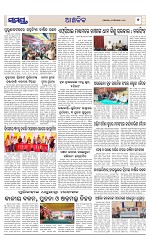 Page 7 Thumbnail