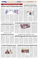 Page 3 Thumbnail