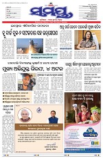 Page 3 Thumbnail