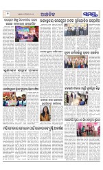 Page 6 Thumbnail