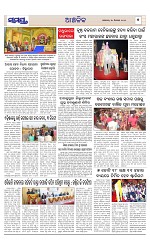 Page 7 Thumbnail