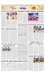 Page 6 Thumbnail
