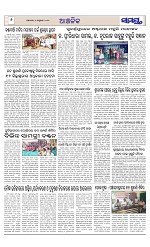 Page 6 Thumbnail