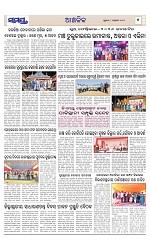 Page 7 Thumbnail