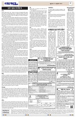 Page 9 Thumbnail