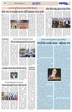 Page 10 Thumbnail
