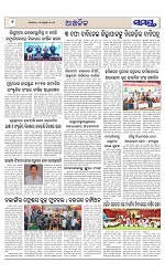 Page 6 Thumbnail
