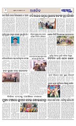 Page 6 Thumbnail