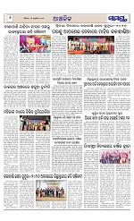 Page 6 Thumbnail