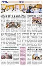Page 3 Thumbnail