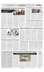 Page 6 Thumbnail