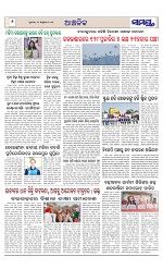 Page 6 Thumbnail