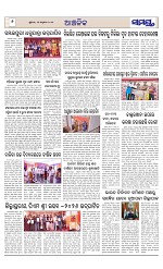 Page 6 Thumbnail