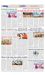 Page 7 Thumbnail