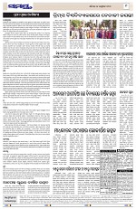 Page 9 Thumbnail