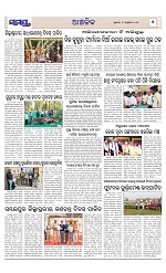 Page 7 Thumbnail