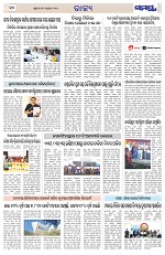 Page 10 Thumbnail
