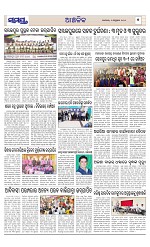 Page 7 Thumbnail