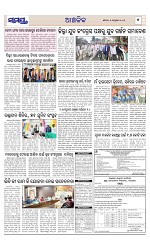 Page 7 Thumbnail