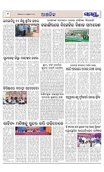 Page 6 Thumbnail