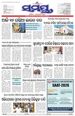 Page 1 Thumbnail