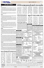 Page 9 Thumbnail