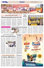Page 3 Thumbnail