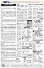 Page 9 Thumbnail