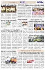 Page 10 Thumbnail