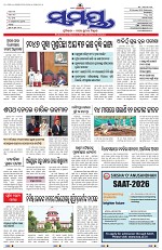 Page 1 Thumbnail