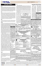Page 9 Thumbnail