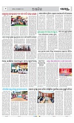 Page 6 Thumbnail