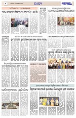 Page 4 Thumbnail